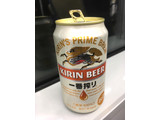 「KIRIN 一番搾り 生ビール 缶350ml」のクチコミ画像 by レビュアーさん