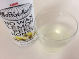 「KIRIN 世界のKitchenから ほろにがピール漬け蜂蜜レモン 缶375g」のクチコミ画像 by レビュアーさん