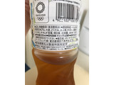 「コカ・コーラ 爽健美茶 すっきりブレンド ペット525ml」のクチコミ画像 by SweetSilさん