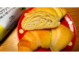 「ファミリーマート レモンのクロワッサン」のクチコミ画像 by ピノ吉さん