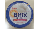 「グリコ 朝食BifiX ヨーグルト カップ375g」のクチコミ画像 by あろんさん