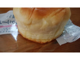 「ダイソー セレクト 濃い北海道クリームパン 袋1個」のクチコミ画像 by ふじつぼだんきさん