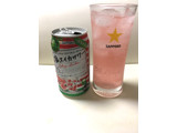「サッポロ 塩スイカサワー 缶350ml」のクチコミ画像 by レビュアーさん
