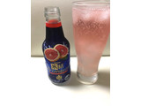 「KIRIN 氷結 プレミアム リオレッドグレープフルーツ 瓶240ml」のクチコミ画像 by レビュアーさん