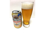 「KIRIN 一番搾り 横浜づくり 缶350ml」のクチコミ画像 by レビュアーさん