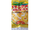 「山芳 パインアメ味のポテトチップス 袋48g」のクチコミ画像 by レビュアーさん