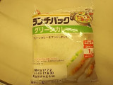 「ヤマザキ ランチパック グリーンカレー 袋2個」のクチコミ画像 by いちごみるうさん