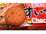 「ミスターイトウ すいかチョコチップクッキー 箱5枚×3」のクチコミ画像 by うぃりあむかーんさん