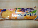 「Pasco おいしいシューロール マンゴーミルク 袋1個」のクチコミ画像 by やっぺさん