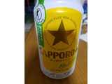 「サッポロ サッポロプラスノンアルコール 缶350ml」のクチコミ画像 by レビュアーさん