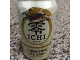 「KIRIN 零ICHI 缶350ml」のクチコミ画像 by みかちんさん