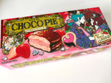 「ロッテ チョコパイ 2人の真実のLOVEベリー味 箱6個」のクチコミ画像 by gggさん