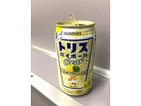 「サントリー トリスハイボール レモン＆ライム 缶350ml」のクチコミ画像 by レビュアーさん