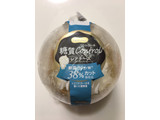 「ドンレミー 糖質Control レアチーズ パック1個」のクチコミ画像 by aiponさん