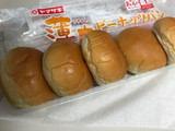 「ヤマザキ 薄皮ピーナッツパン 袋5個」のクチコミ画像 by いちごたるとさん