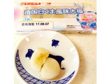 「ヤマザキ 南国白くま風味大福 袋3個」のクチコミ画像 by ビーピィさん