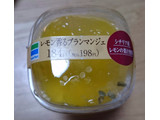 「ファミリーマート レモン香るブランマンジェ」のクチコミ画像 by 綾小路綾子さん