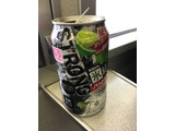 「KIRIN 氷結 ストロング ハードライム 缶350ml」のクチコミ画像 by レビュアーさん