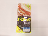 「ニッポンハム もちもちナーンドッグ チーズ＆カレー 1個」のクチコミ画像 by いちごみるうさん