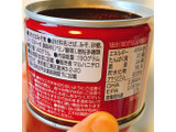 「マルハニチロ マルハ さばみそ煮 缶190g」のクチコミ画像 by 野良猫876さん
