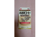 「小岩井 コーヒーミルク仕立て パック500ml」のクチコミ画像 by 紫の上さん