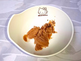 「ハーゲンダッツ ミニカップ チョコレートブラウニー カップ110ml」のクチコミ画像 by Kutz-Changさん