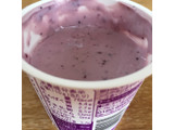 「ソヤファーム 豆乳で作ったヨーグルト ブルーベリー カップ110g」のクチコミ画像 by ヘルシーさん