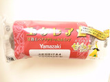 「ヤマザキ エクレア 甘熟王バナナクリーム＆ホイップ 袋1個」のクチコミ画像 by いちごみるうさん