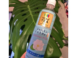 「伊藤園 TEAs’ TEA NEW AUTHENTIC ジャスミンミルクティー ペット450ml」のクチコミ画像 by かりあんぬさん