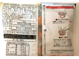 「南日本ハム 薫の詩ウインナー 袋90g」のクチコミ画像 by レビュアーさん