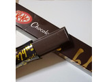 「ネスレ キットカット ショコラトリー ギフトボックス」のクチコミ画像 by レビュアーさん