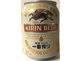 「KIRIN 一番搾り 生ビール 缶250ml」のクチコミ画像 by レビュアーさん