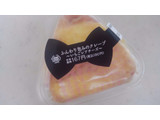 「ミニストップ MINISTOP CAFE ふんわり包みのクレープ いちごレアチーズ」のクチコミ画像 by レビュアーさん