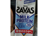 「ザバス MILK PROTEIN パック200ml」のクチコミ画像 by レビュアーさん