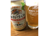 「KIRIN 一番搾り 仙台づくり 缶350ml」のクチコミ画像 by レビュアーさん
