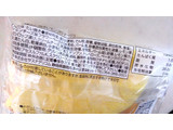 「ニューデイズ EKI na CAFE もっちりたい焼き レモンフロマージュ 袋1個」のクチコミ画像 by レビュアーさん