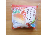 「神戸屋 青森ふじりんご蒸しケーキ 袋1個」のクチコミ画像 by emaさん