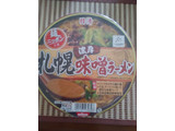 「日清 麺ニッポン 札幌濃厚味噌ラーメン カップ128g」のクチコミ画像 by レビュアーさん