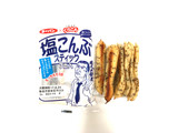 「第一パン くらこん 塩こんぶスティック 袋7本」のクチコミ画像 by レビュアーさん