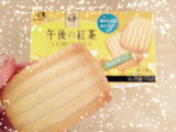 「森永製菓 午後の紅茶 レモンティーサンドクッキー 箱8個」のクチコミ画像 by green_appleさん
