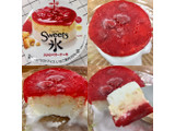 「明治 Sweets氷 ストロベリーケーキ」のクチコミ画像 by マロンまろんさん