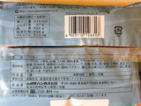 「ヤマザキ ドーナツステーション 牛乳仕込みのミルクチュロッキー 袋1個」のクチコミ画像 by 野良猫876さん