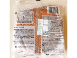 「松本製菓 ジャンボチョコどら焼 袋1個」のクチコミ画像 by 野良猫876さん
