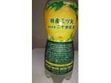 「アサヒ 特産三ツ矢 鳥取県産二十世紀梨 ペット460ml」のクチコミ画像 by ちょこりぃーむさん