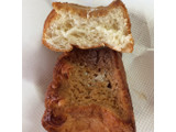 「ヤマザキ 黒糖デニッシュフレンチトースト 袋1個」のクチコミ画像 by SANAさん