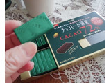 「明治 チョコレート効果 カカオ72％ 箱26枚」のクチコミ画像 by may2017さん