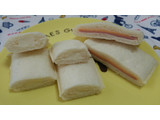 「ヤマザキ ランチパック 3種のチーズアソート 袋2個」のクチコミ画像 by 紫の上さん