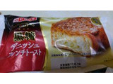 「ヤマザキ 黒糖デニッシュフレンチトースト 袋1個」のクチコミ画像 by デイジさん