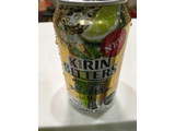 「KIRIN チューハイ ビターズ 皮ごと搾りライムジンジャー 缶350ml」のクチコミ画像 by タカさーんさん