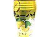 「三幸食品工業 チューハイ レモン 缶350ml」のクチコミ画像 by レビュアーさん